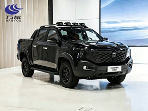 Camioneta Changan Hunter 2026 Oficial, 2.0 L, Largo Alcance, Masa Máxima Remolcable 2.5T y Peso Máximo de Carga 1.5T - Product Image 2