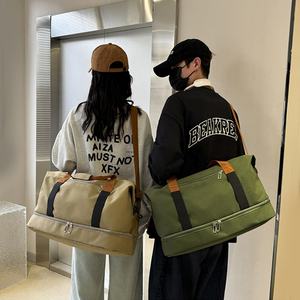 Sac à main Artex 2541, sac de voyage personnalisé, sac de sport Oxford pour le week-end, sac à bagages avec boîte à chaussures et baskets, grand sac de voyage - Product Image 6