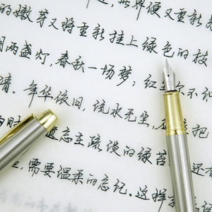 Customizable Logo Metal Fountain <b>Pen</b> 0.5mm Writing Width Office Stationery Calligraphy Practice <b>Pen</b> Business Gift - Product Image 2