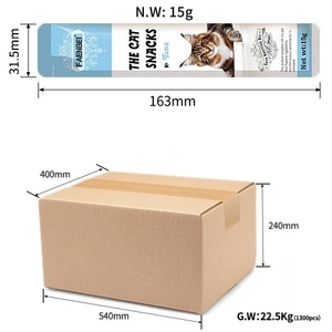 Özelleştirilebilir kedi davranır tüm kediler için beslenme ve büyük tat sunan, popüler kedi maması gibi yüksek kaliteli malzemeler kullanın. - Product Image 5