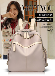 High Quality Women <b>Backpack</b> Purse Fashion Nylon Large Designer Travel Bag Ladies Shoulder Bags - Product Image 4