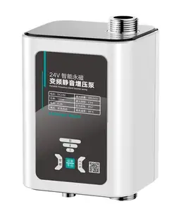 DC24Vサイレントブースターウォーターポンプ家庭用定圧70w/85w/100w/130w