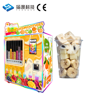 Máquina Expendedora Comercial de Smoothies que Funciona con Billetes y Monedas, con Integración SDK, Ideal para Campus, Estaciones y Hoteles - Product Image 1