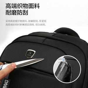 Laptop <b>Backpack</b> For <b>Men</b> Large Capacity Business Travel Commuting <b>Backpack</b> With Laptop Compartment Solid Color - Product Image 4