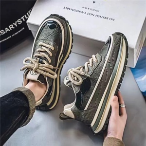 Men's Casual <b>Shoes</b> Fashion Walking Hiking Running Sports Comfortable Non Slip Trendy Athletic Basketball <b>Height</b> <b>Increasing</b> - Product Image 3