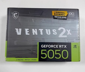 Nueva Tarjeta Gráfica GeForce RTX 5050 8G VENTUS 2X OC 2025, GPU GDDR6 para PC Gaming - Product Image 6