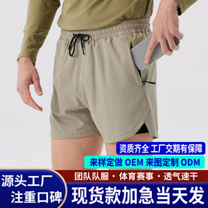 Women's Quick Dry Running Shorts Loose Fit Outdoor Fitness Yoga Wear Dark Green Blue Khaki Gray Black - Product Image 5
