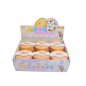 ตุ๊กตาซาลาเปาน่ารัก ของเล่นบีบคลายเครียด ของเล่นสัมผัสปลายนิ้ว - Product Image 3