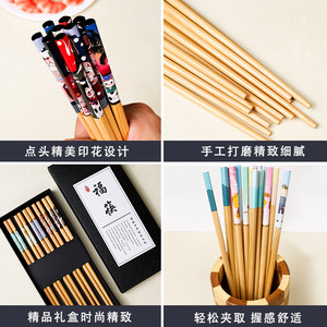 Palillos de bambú para el hogar, 5 pares por caja, palillos para sushi, cinco colores, un palillo por persona, palillos de regalo de 24 cm. - Product Image 4