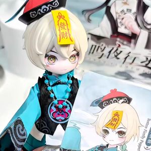 Nouvelles figurines articulées BJD Yoominge NIGHT Walk 1/8, 100 % authentiques, scellées, 6 pièces/boîte, boîte <span class=keywords><strong>mystère</strong></span>, figurines d'action, à partir <span class=keywords><strong>de</strong></span> 14 ans - Product Image 2