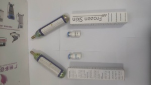Duozi fabrika 33G Co2 gaz kartuşları anti-kırışıklık dondurulmuş cilt beyazlatma ampul Serum cilt soğutma için cryo kaldırma dondurulmuş silah - Product Image 6