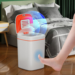 <span class=keywords><strong>Poubelle</strong></span> intelligente Portable 20L désinfection à la lumière bleue capteur automatique <span class=keywords><strong>poubelle</strong></span> pour bureau chambre salle de bain cuisine utilisation intérieure - Product Image 1