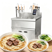 Cuiseur à pâtes intelligent automatique à levage rapide en acier inoxydable haute performance pour restaurants et cuisines professionnelles