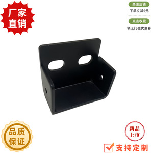 Support d'angle de lit en métal Xinjunye, acier laminé à froid, revêtement poudré, design moderne et simple pour quincaillerie de meubles - Product Image 4