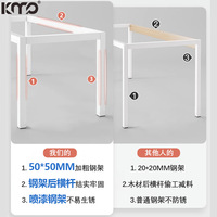 Bureau d'ordinateur en métal pour la maison, la chambre ou le bureau, design mobile et détachable, combinaison libre, table longue pour étudiants et employés