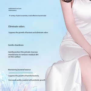 Capsules de soin intime féminin 100% naturelles, resserrement <span class=keywords><strong>vaginal</strong></span>, réparation de la sécheresse, antibactériennes/anti-inflammatoires, détoxification Yoni - Product Image 5