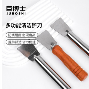 จูโบชิไม้พายทำความสะอาดอเนกประสงค์ เครื่องมือทำครัวสแตนเลสสำหรับขจัดคราบไขมันและน้ำแข็ง - Product Image 1