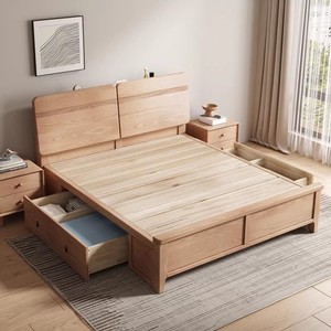 Premium Luxury Ash Wood Solid Wood <strong>Camas</strong> <strong>De</strong> Madera Double Bed Lit Bedroom Furniture King Size Storage Bed Frames With Lamp - Product Image 3