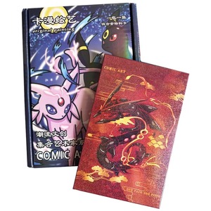 Cartes de jeu Pokémoned avec des illustrations de bandes dessinées les plus récentes, avec des slabs, rares, numérotées, Eif Baby Origin 3.0, jouets pour enfants, cadeaux - Product Image 1