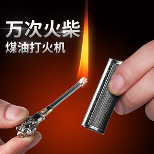 JOFI Match And Kerosene Lighter Metal Outdoor Windproof With Gift Box New Model - Product Image 2