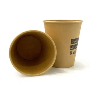 Özel logo yüksek kaliteli tek duvar sıcak kahve fincanı tek kullanımlık kraft kağıt kase ve kağıt kapaklı bardak