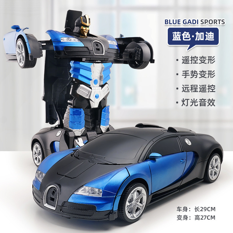 Coche teledirigido azul Gadi con deformación por inducción gestual.