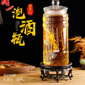 Bouteille infuseur en verre épaissi avec robinet, capacité 5-10 Jin, pot hermétique domestique pour vin de ginseng et liqueur médicinale - Product Image 3