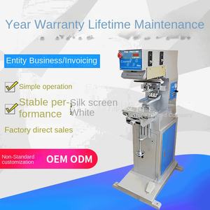 Neue Monochrome Ölpfannen-Tampondruckmaschine P1 Klein Halbautomatisch Pneumatisch Angetrieben Tiefdruckplatte Nicht-Standard Direkt ab Werk - Product Image 3