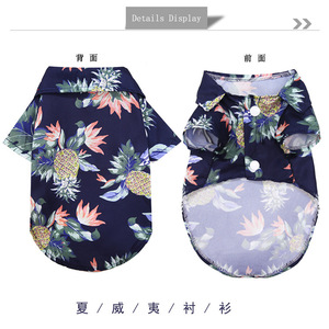 Vêtements pour animaux de compagnie en polyester frais d'été pour petits chiens Imprimé ananas Plage Bord de mer Style hawaïen Gilet pour chiot pour <span class=keywords><strong>Yorkshire</strong></span> Terrier - Product Image 4