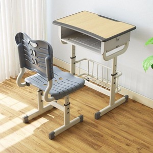 Henmei Children's <b>Study</b> <b>Desk</b> And Chair Set Metal Modern Simple School Furniture For Primary And Secondary Students - Product Image 1