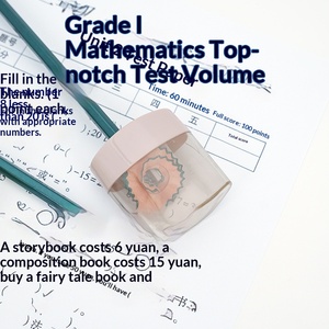 <span class=keywords><strong>Taille</strong></span>-<span class=keywords><strong>crayon</strong></span> mécanique portable <span class=keywords><strong>à</strong></span> <span class=keywords><strong>manivelle</strong></span> pour étudiant, couleur unie, 50*53*11mm - Product Image 3