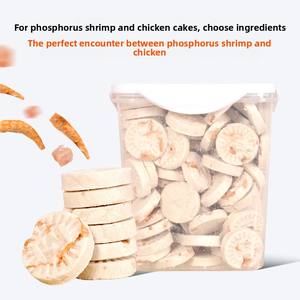 Pollo orgánico liofilizado Krill <span class=keywords><strong>Cat</strong></span> trata suplemento de calcio nutricional para gatitos adultos cuidado del cabello golosinas con sabor a carne - Product Image 4