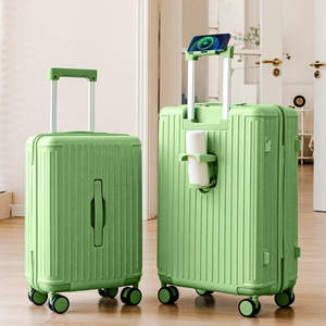 Valise trolley Yongsheng 20 et 28 pouces avec porte-gobelet, roulettes universelles, serrure à combinaison, motif rayé - Product Image 1
