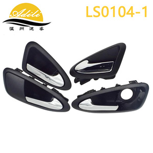 Seat Mirror Covers Full <b>Set</b> Electroplated Silver Gray Plastic Metal Handle 6J1837113A 6J1837114A 6J4839113A 6J4839114A - Product Image 3