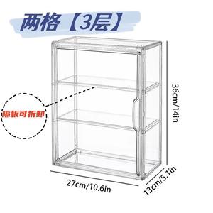Vitrine en acrylique en gros pour objets de collection, organisateurs de rangement pour jouets, conteneur en plastique sur pied - Product Image 6