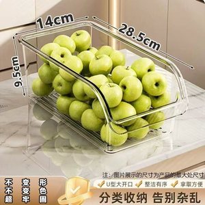 Refrigerator Storage Box <b>Drawer</b> Style Transparent PET With PP Lid For <b>Kitchen</b> Vegetable Fruit <b>Organizer</b> - Product Image 5