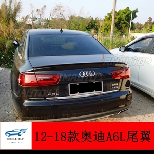 สปอยเลอร์หลังขนาดใหญ่สำหรับ Audi A6 C7 ปี 2011-18 วัสดุ ABS คุณภาพสูง สปอยเลอร์ฝากระโปรงท้ายรถยนต์ ปีกหลัง สปอยเลอร์ท้ายรถ อุปกรณ์ตกแต่งเฉพาะรุ่น S6 - Product Image 5