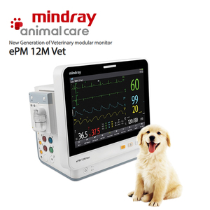 Monitor Veterinario Modular Mindray EPM 12M Vet Basic de Nueva Generación con Pantalla Táctil, Nibp, Spo2, Ecg, Co2 - Product Image 2