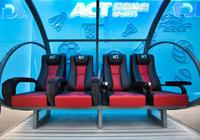 Abri de luxe pour équipe de football à deux rangées avec sièges d'auditorium en cuir haut de gamme pour terrains de sport extérieurs