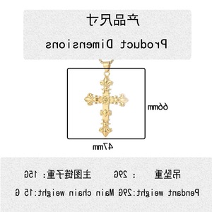yunnique Stainless Steel <b>Cross</b> Pendant Necklace For Men Gold Vintage Geometric Design 60cm <b>Chain</b> FY3056 - Product Image 5