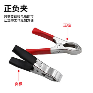 Pompe à huile Xingweiqiang 12V DC, type à pince 38 mm, pompe à carburant diesel portable pour réparation automobile - Product Image 3
