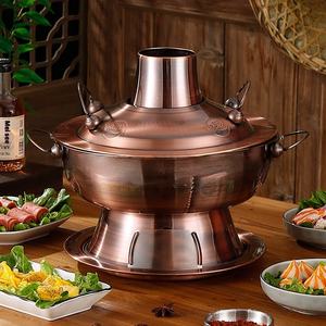 Poêle à charbon de bois de style <span class=keywords><strong>ancien</strong></span> de Pékin, en acier inoxydable, pour fondue Yuanyang, compatible <span class=keywords><strong>gaz</strong></span> et induction, pour extérieur, 4.1-6L - Product Image 4