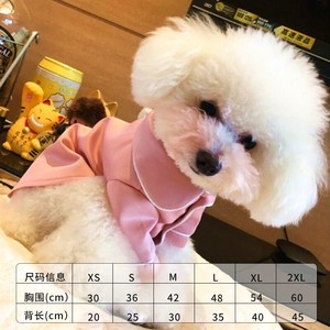 Nouvelle robe pour animaux de compagnie en coton mélangé, écologique, mignonne, pour chiens de petite et moyenne taille - Product Image 6
