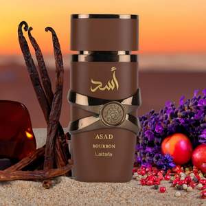 Parfum Arabe de Luxe Brun de Haute Qualité pour Hommes et Femmes, Fragrance Naturelle Florale Boisée Longue Durée - Product Image 1