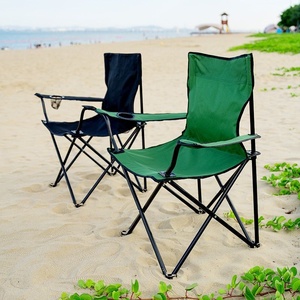 Outdoor Carbon Steel Folding <b>Chair</b> Armchair Foldable <b>Beach</b> & Camping Fishing Picnic <b>Chair</b> <b>Portable</b> Leisure Equipment - Product Image 1