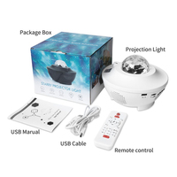 Projecteur laser LED USB RGBIC 3D dôme ciel étoilé pour plafond, avec télécommande, idéal pour hôtels - Vente directe usine