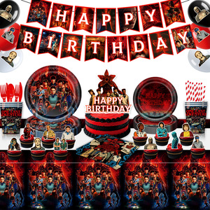 NUEVO Juego de Vajilla para Fiesta de Cumpleaños con Temática de <span class=keywords><strong>Stranger</strong></span> Things, Decoración para Regalo de Cumpleaños para Fanáticos de la Película, Pancarta de Feliz Cumpleaños - Product Image 1