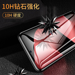 Protector de pantalla de vidrio templado Somostel para Huawei P80 P70, 0.1 mm, dureza 9H, 2.5D, cobertura total, película frontal para teléfono móvil - Product Image 4