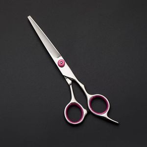Tijeras de peluquería para mascotas con mango dividido, set de tijeras curvas para recortar el pelo de perros y gatos, herramientas para el cuidado de mascotas - Product Image 2