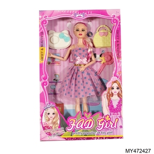 Bambola <span class=keywords><strong>Principessa</strong></span> da 11,5 Pollici, Giocattolo in Plastica per Bambine, Bellissima e alla Moda con 9 Articolazioni, Perfetta per Bambine - Product Image 1